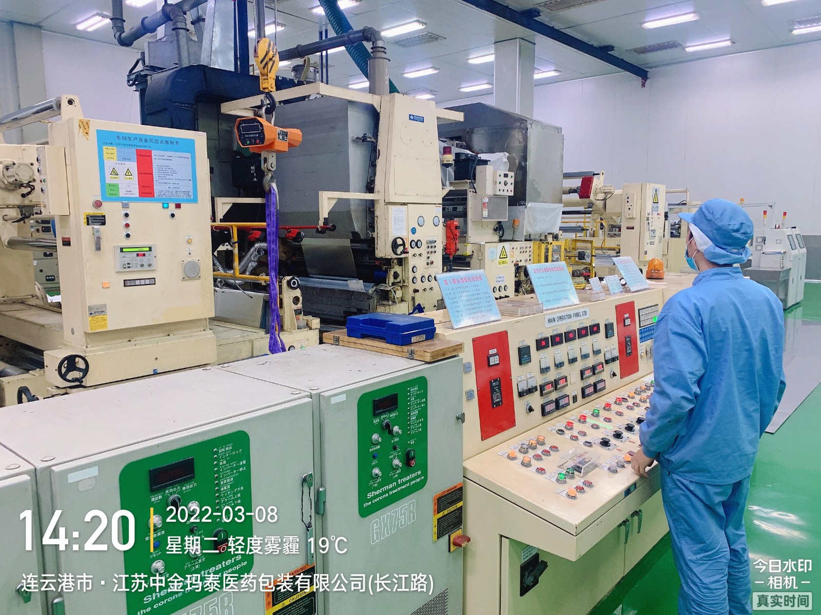 1652836653187126.jpg 1652836653187126.jpg