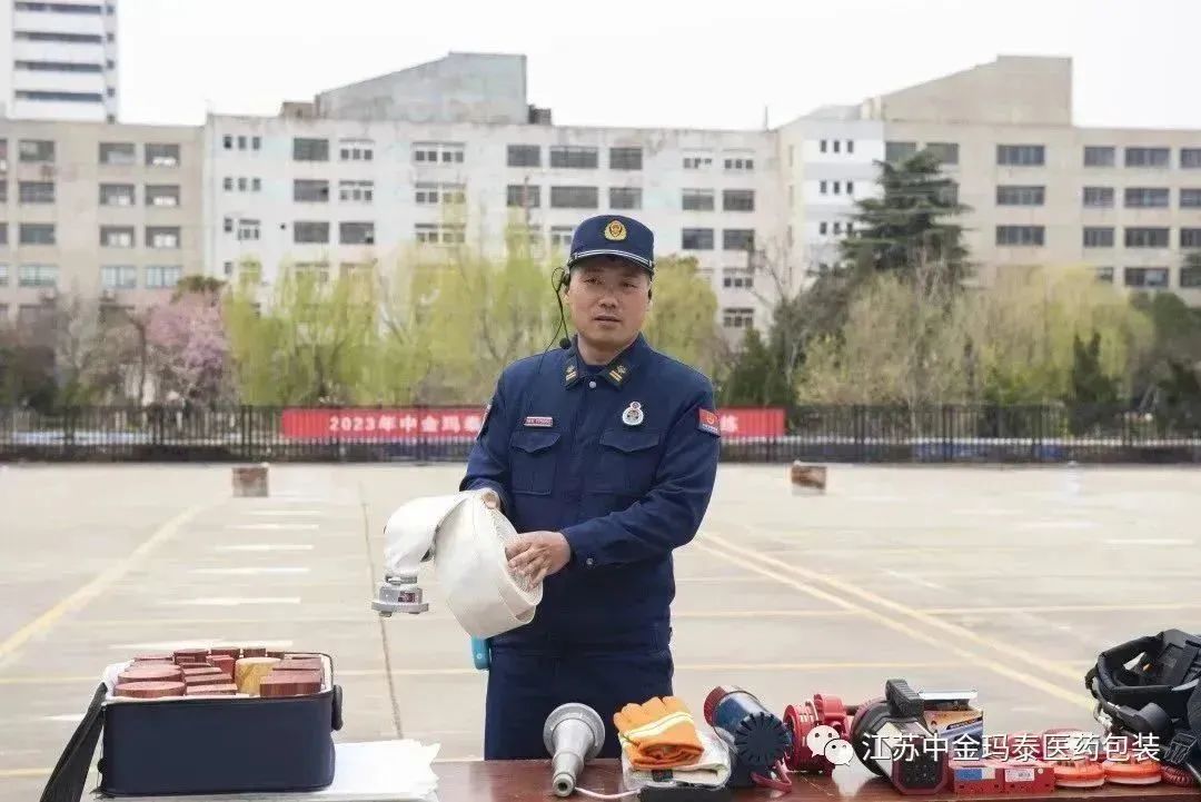 1681367696118486.jpg 微信圖片_20230413142528.jpg