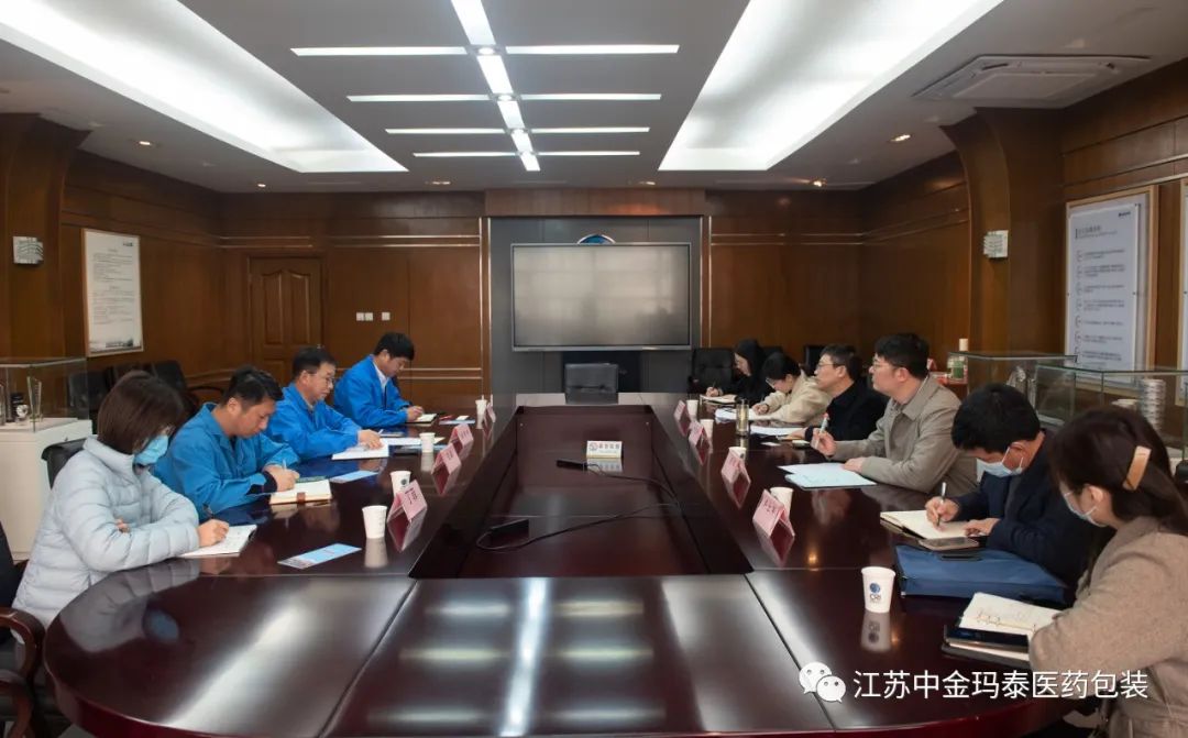 1681368306307113.jpg 微信圖片_20230413144602.jpg